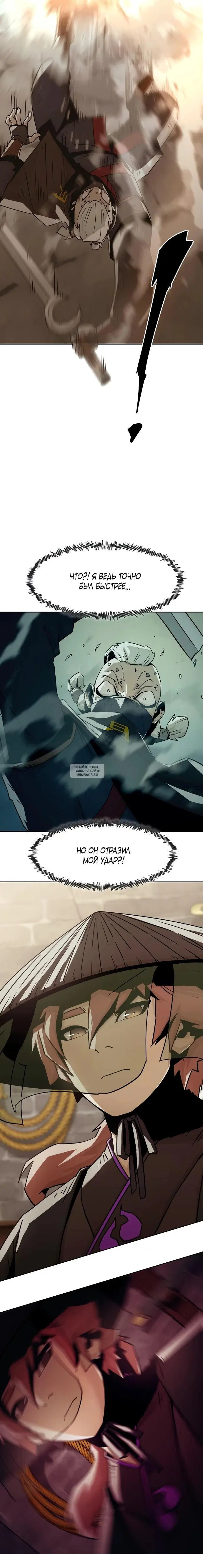 Page 21.000