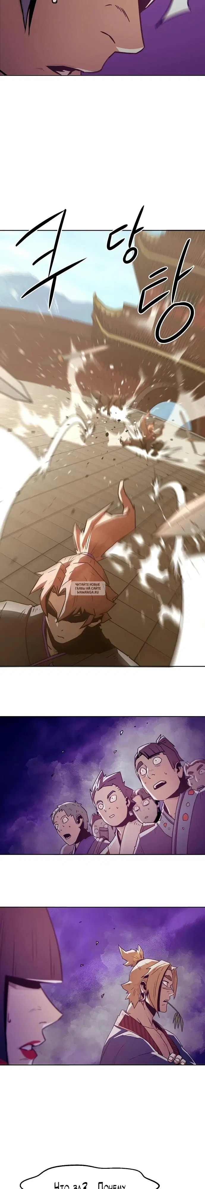 Page 21.000