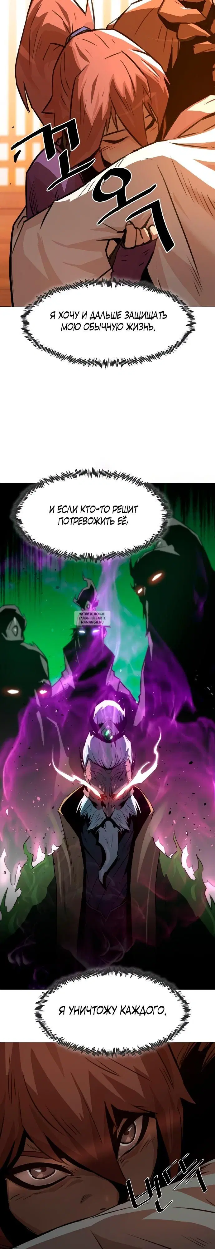 Page 21.000