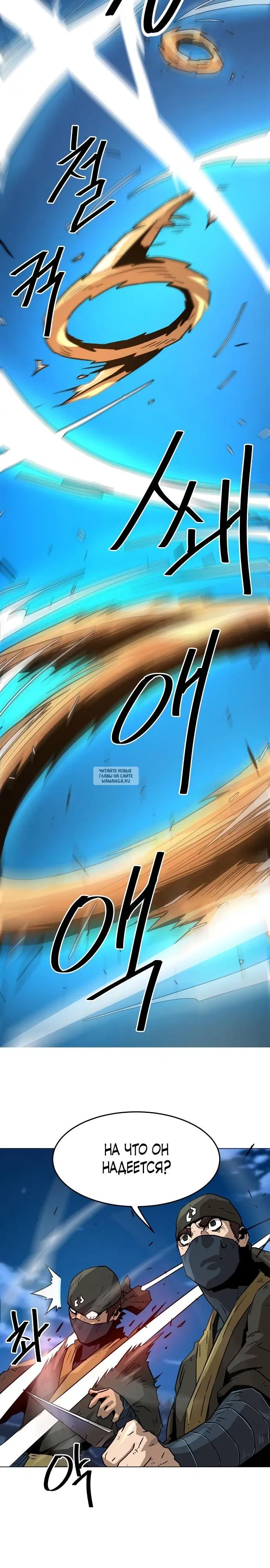 Page 21.000