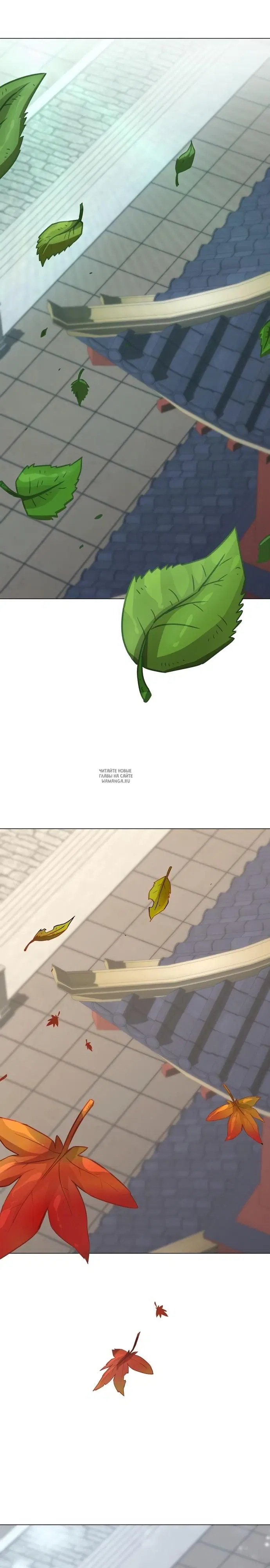 Page 21.000