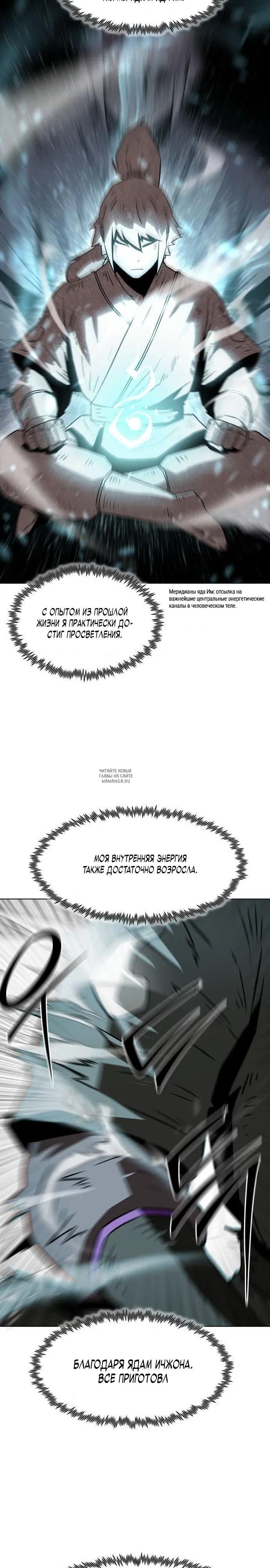 Page 21.000