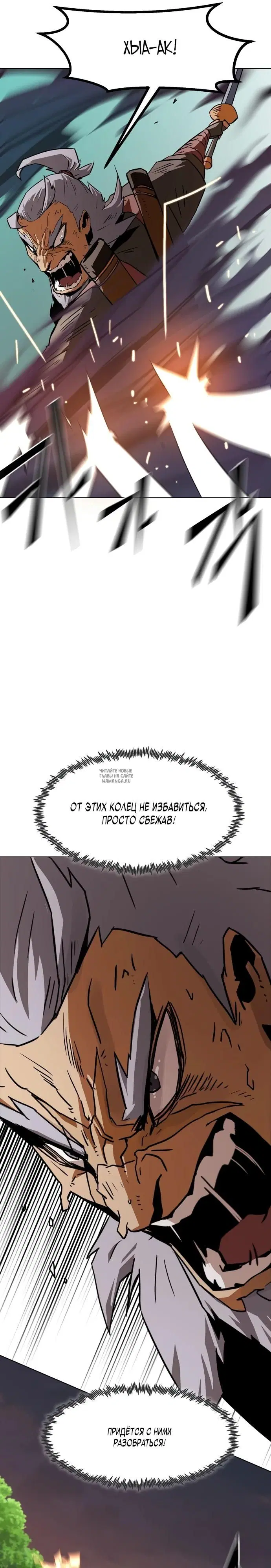 Page 21.000