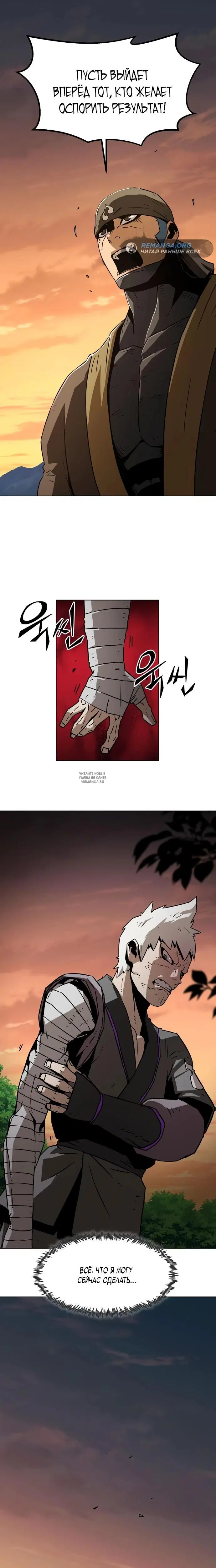 Page 21.000