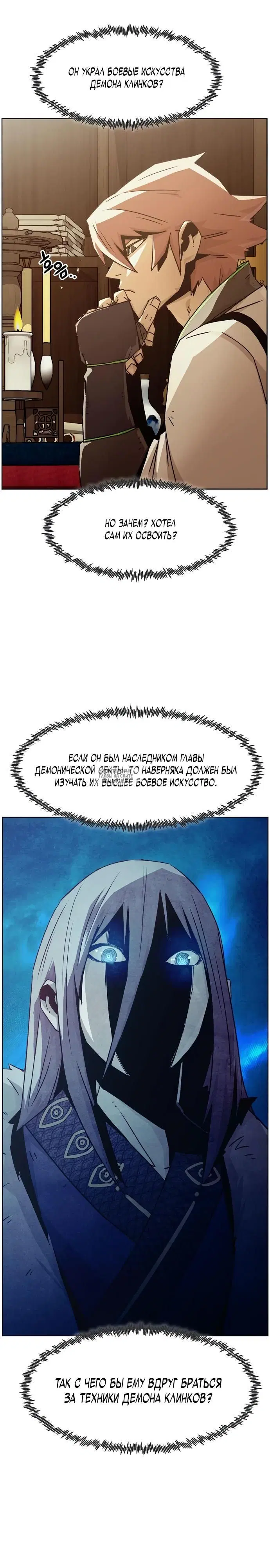 Page 21.000