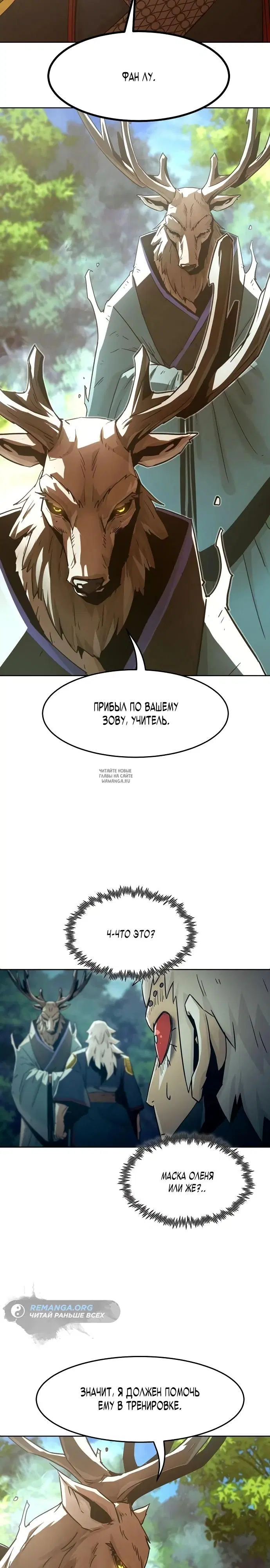 Page 21.000