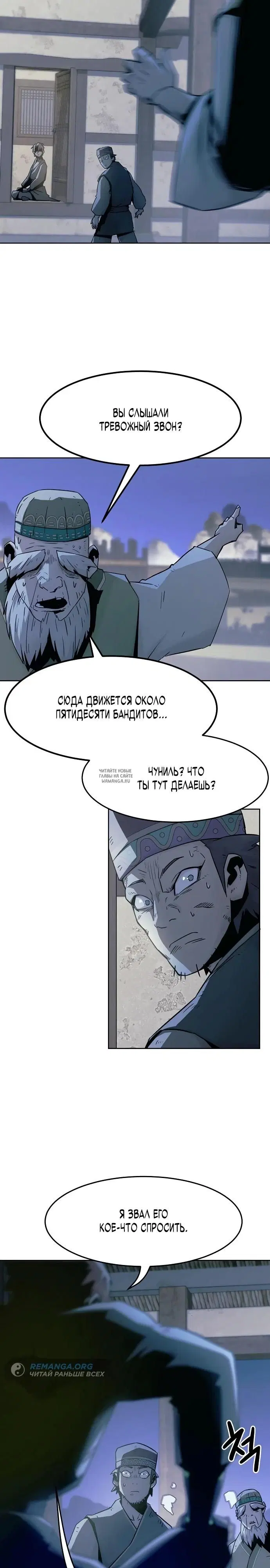 Page 21.000