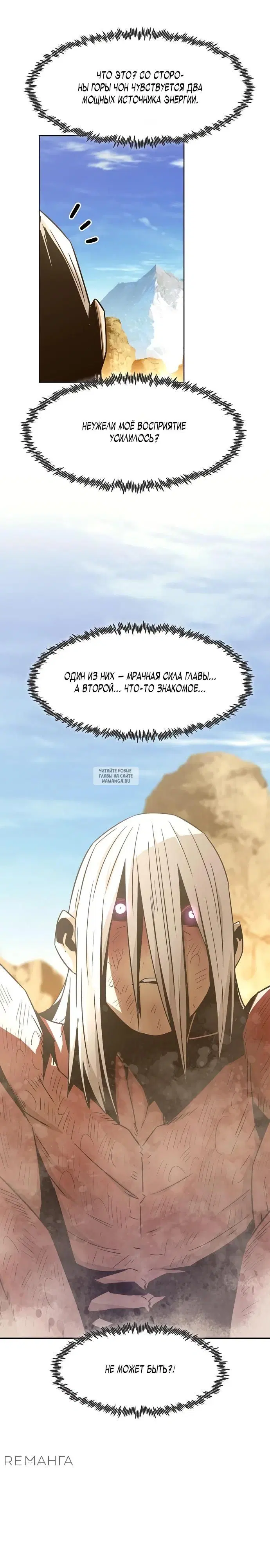 Page 21.000
