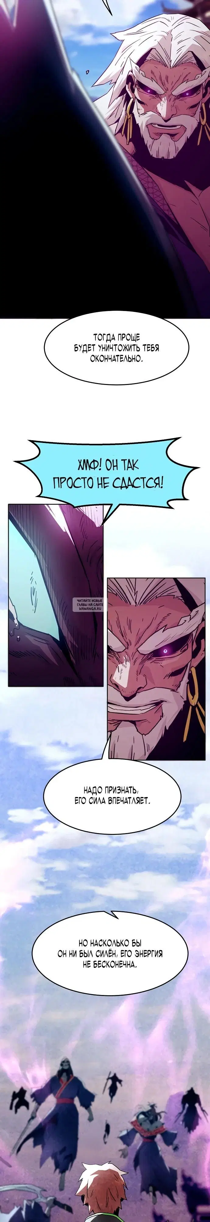Page 21.000