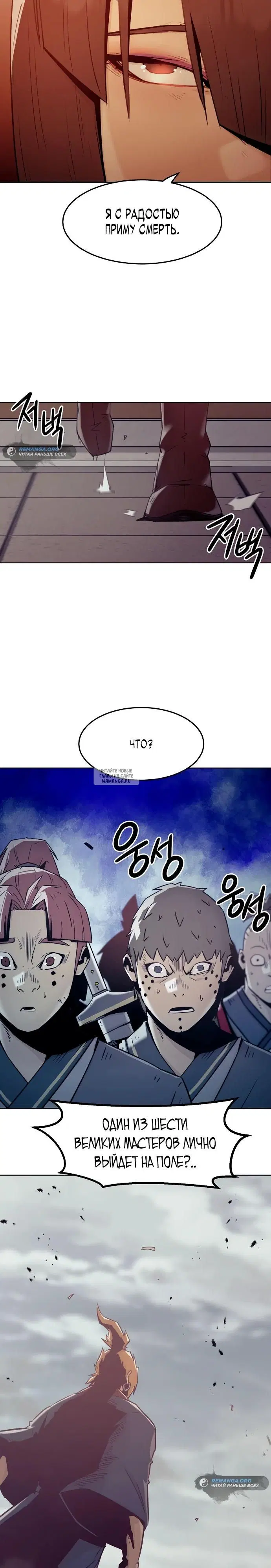 Page 21.000