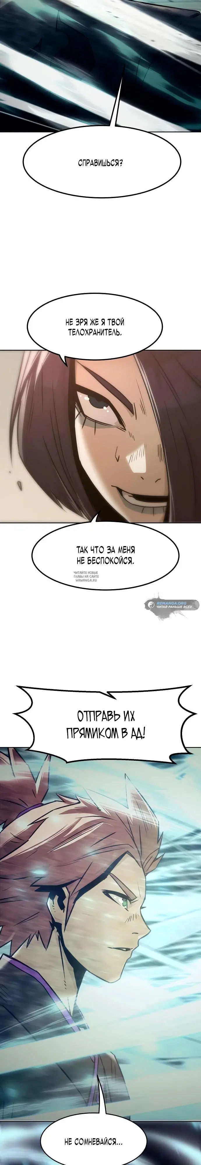 Page 21.000