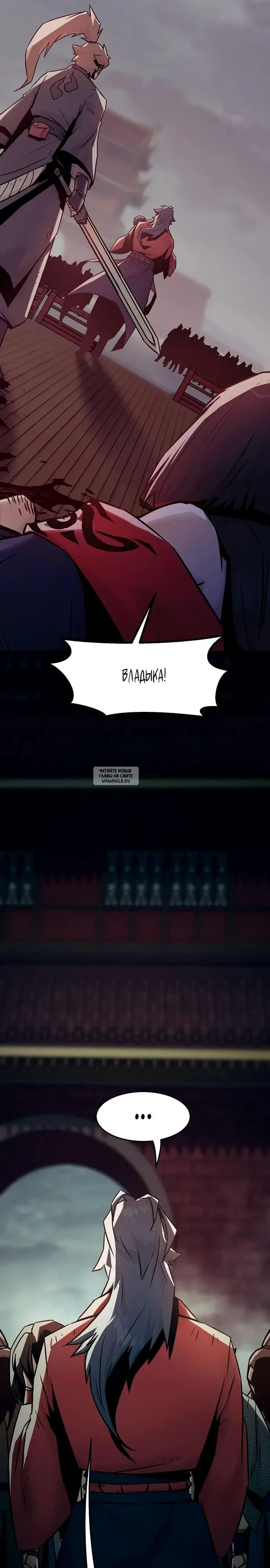 Page 21.000