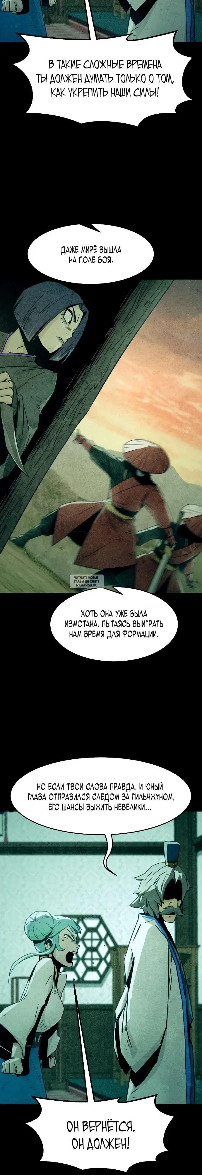 Page 21.000