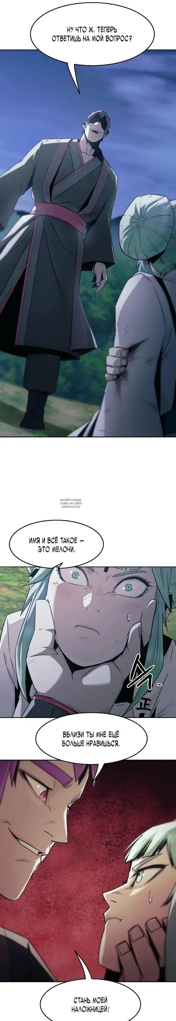 Page 21.000