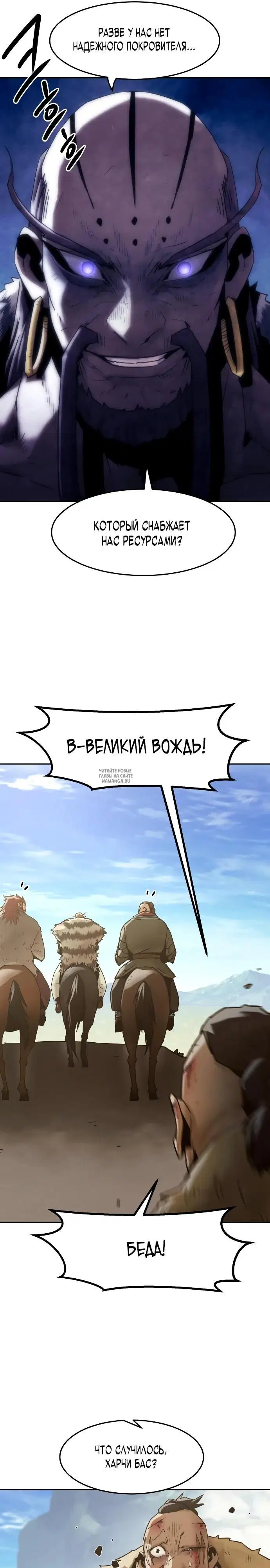 Page 21.000