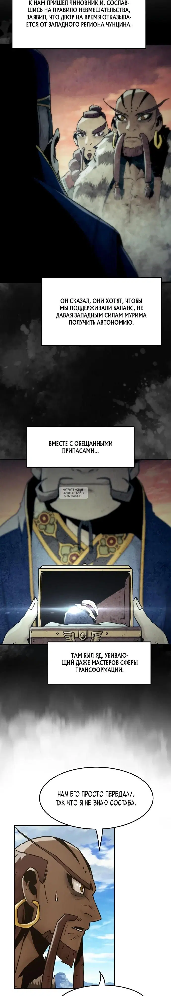 Page 21.000