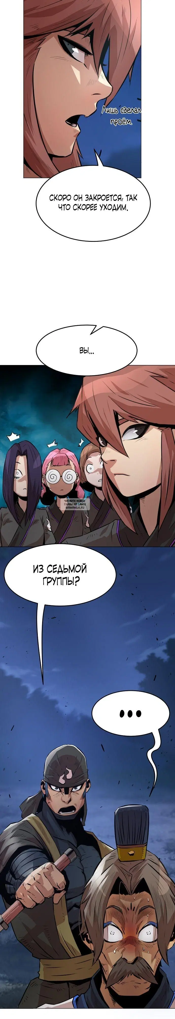 Page 2.000