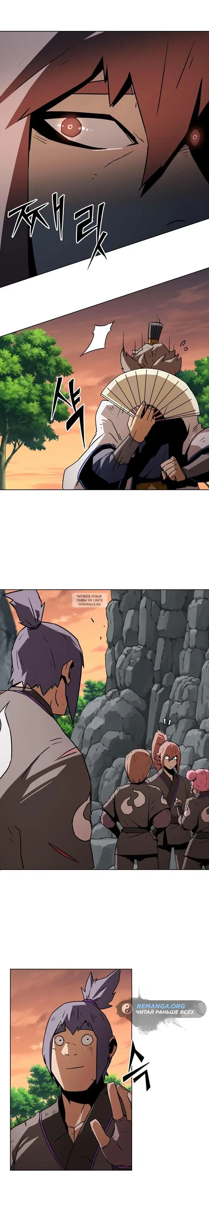 Page 2.000
