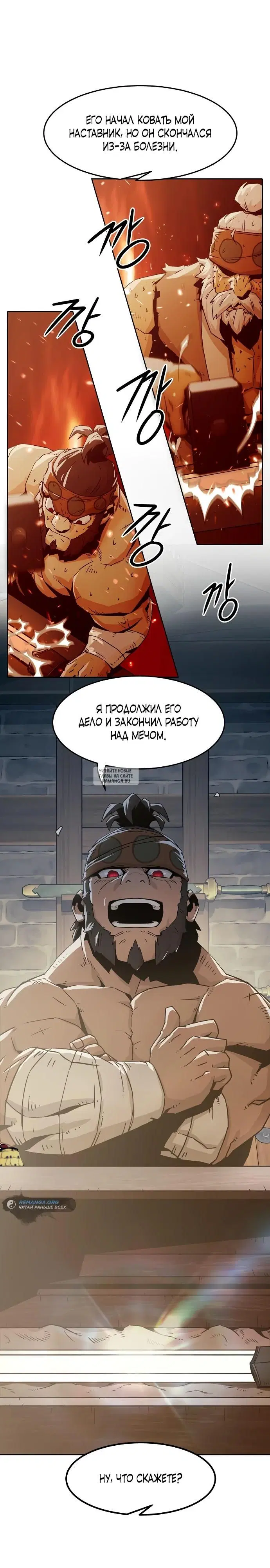 Page 2.000
