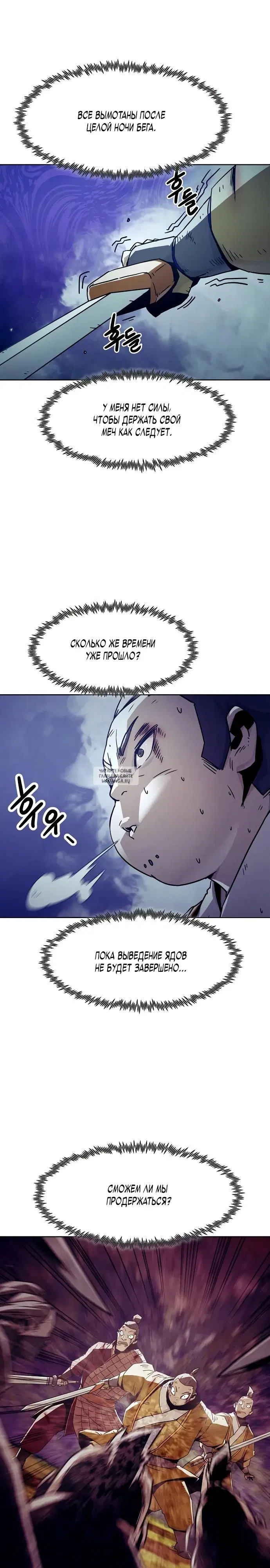 Page 2.000