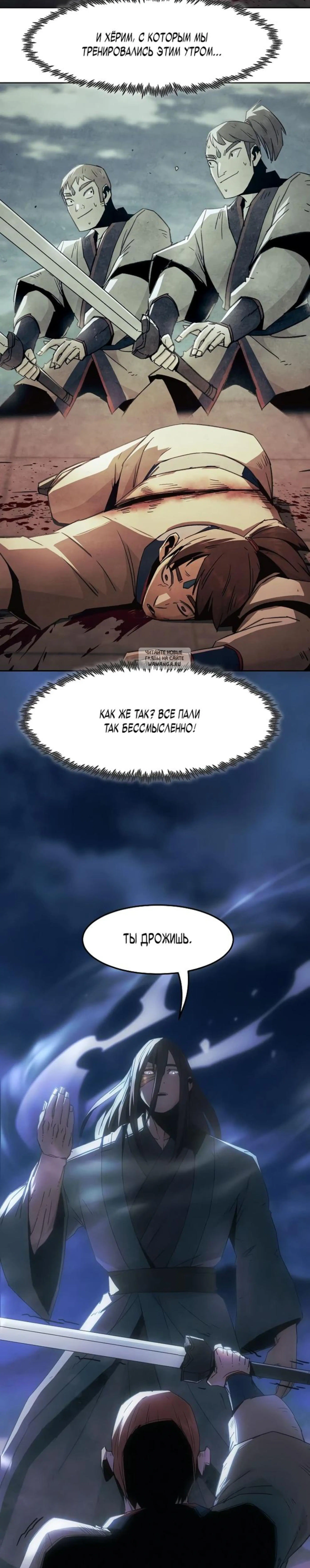 Page 2.001