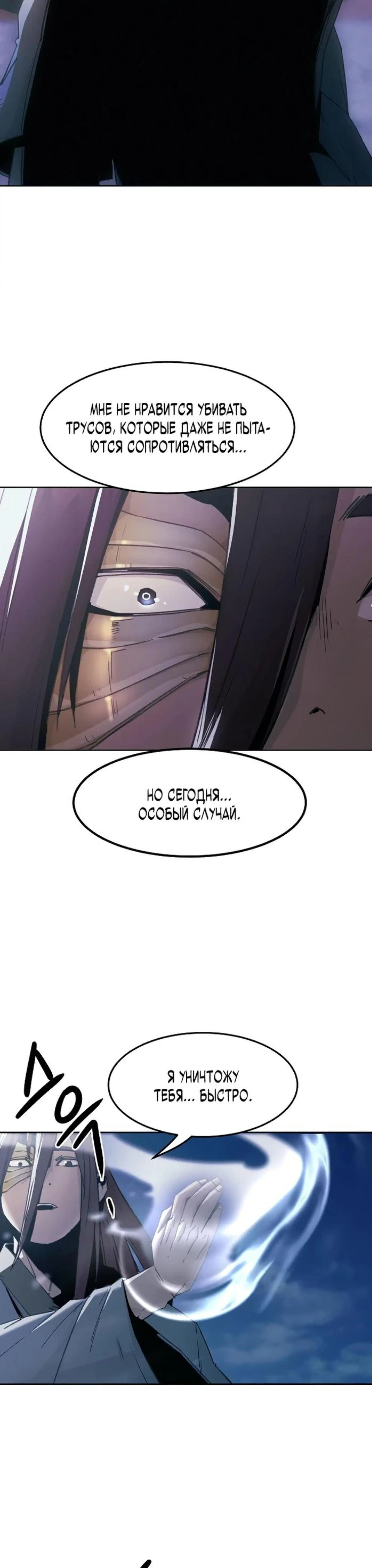 Page 2.002