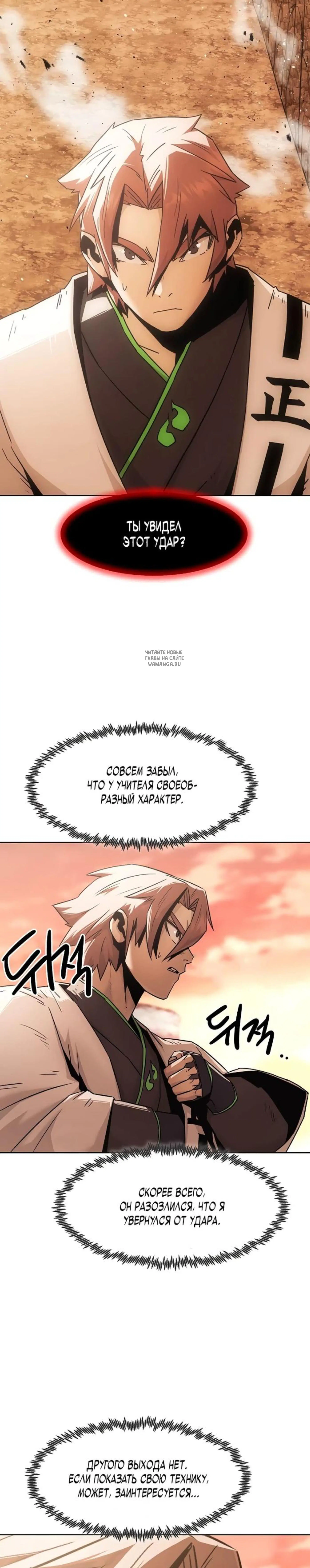 Page 2.001
