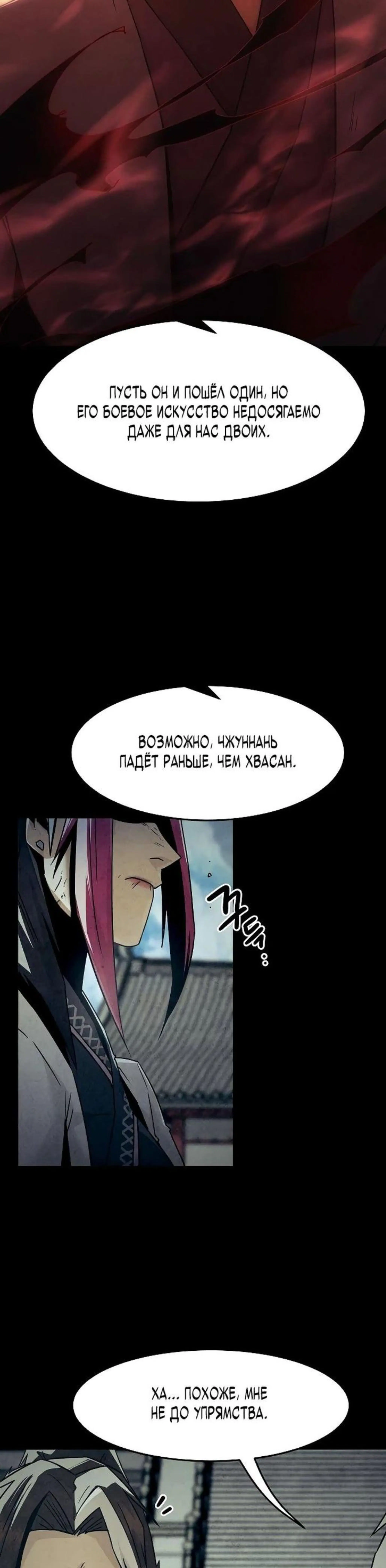 Page 2.002