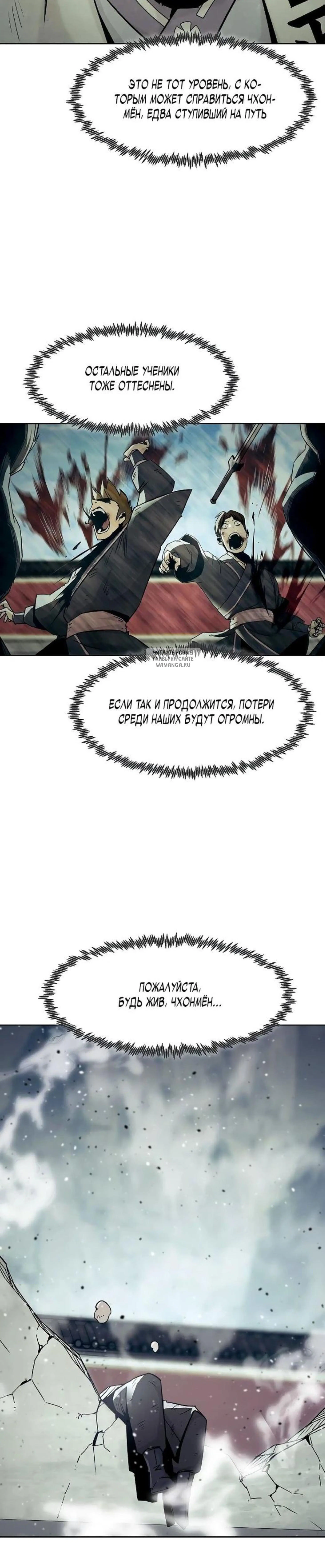Page 2.001
