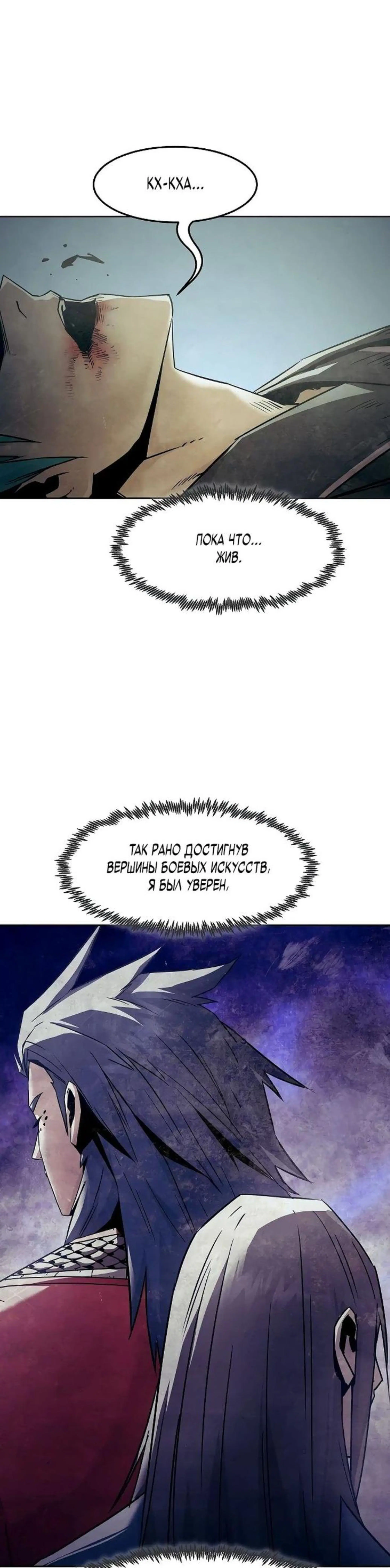 Page 2.002