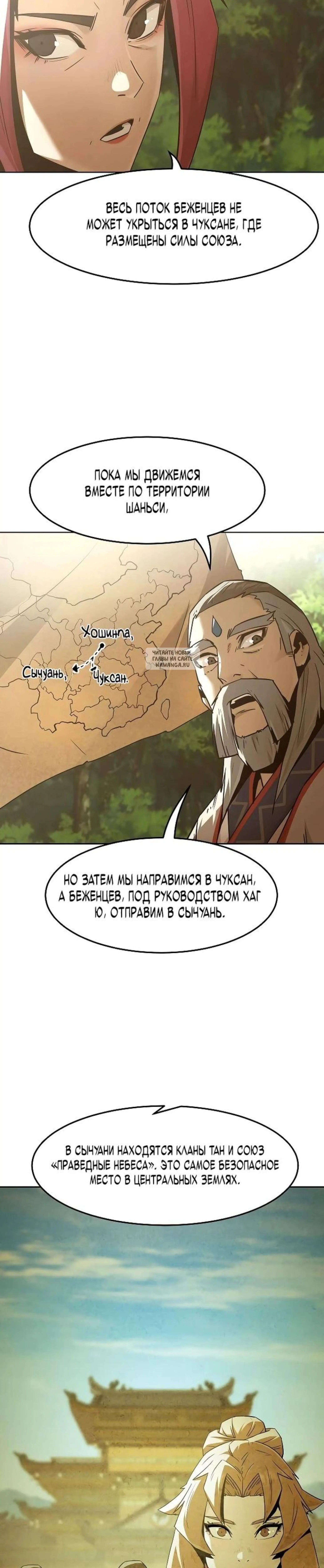 Page 2.001