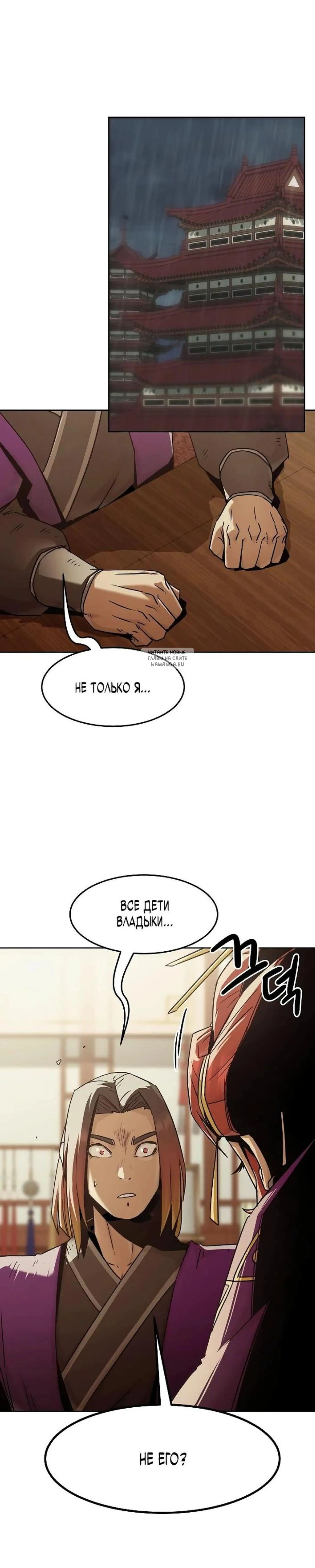 Page 2.001