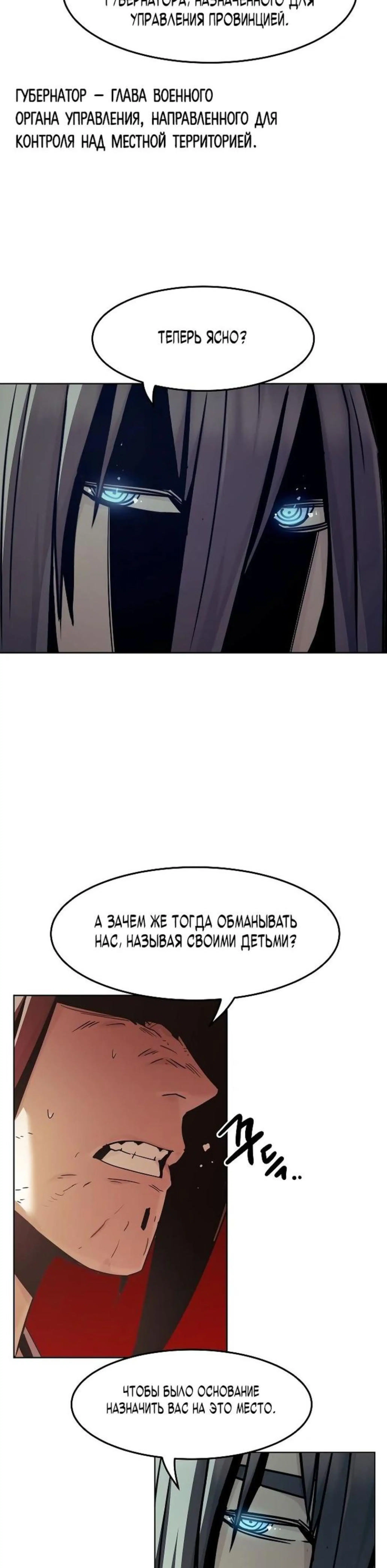 Page 2.002