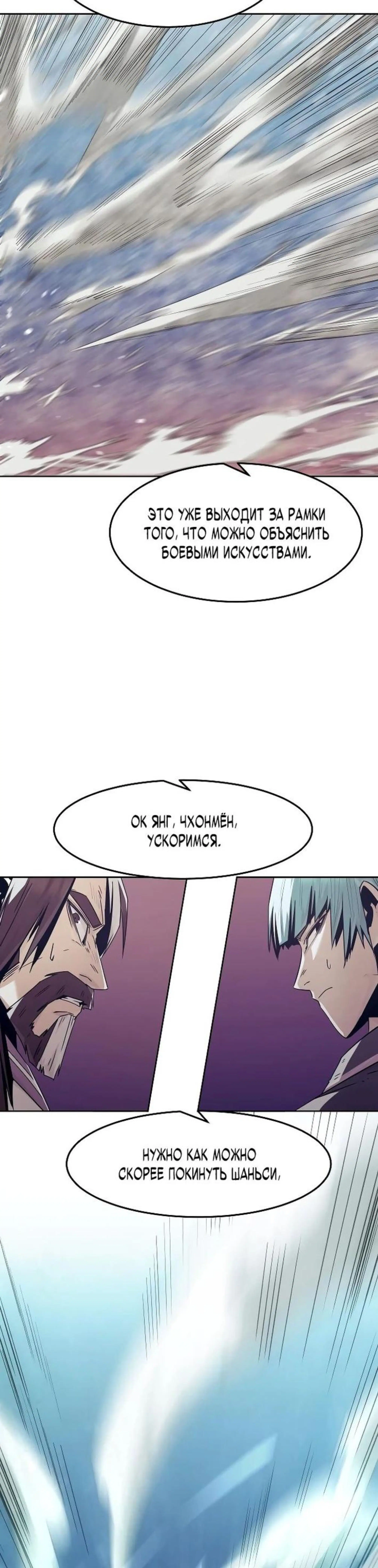 Page 2.002