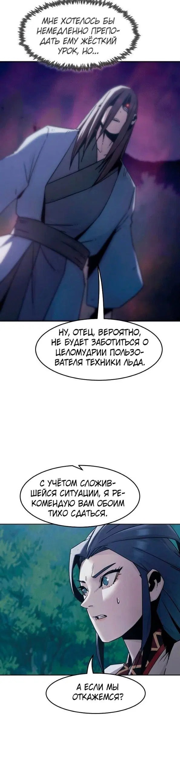 Page 2.001