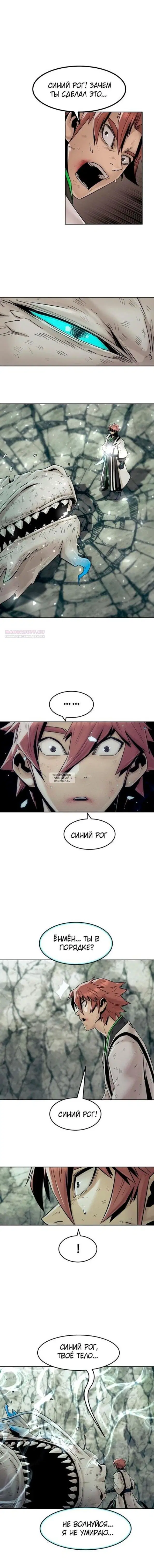 Page 2.000