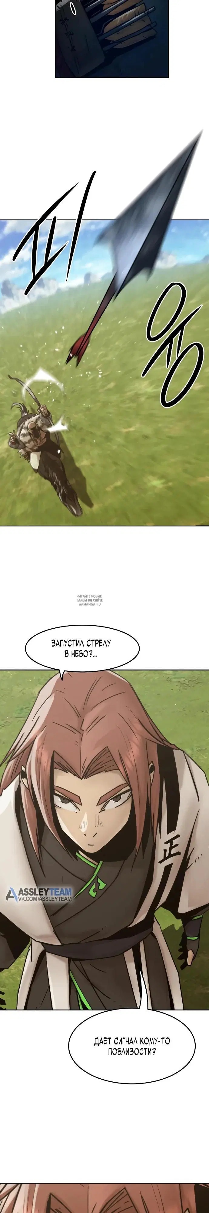Page 2.000