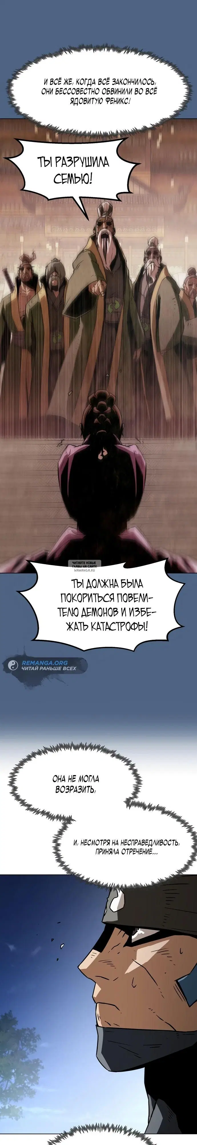 Page 22.000