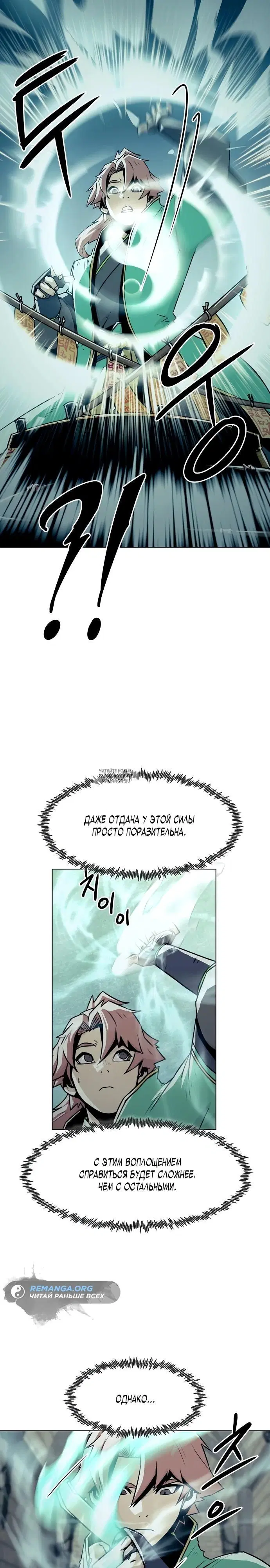 Page 22.000
