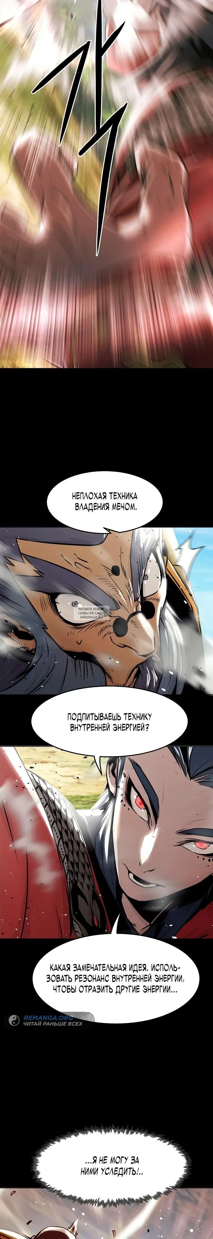 Page 22.000
