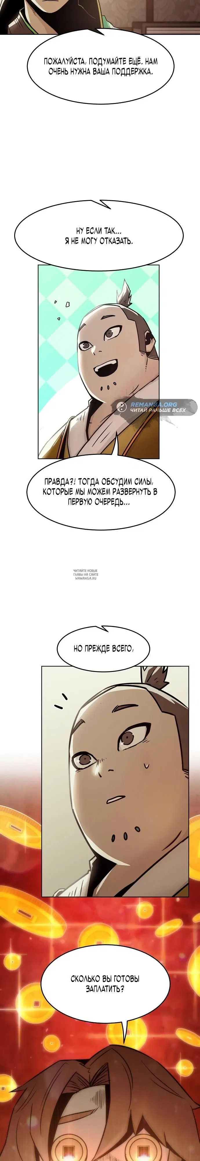 Page 22.000