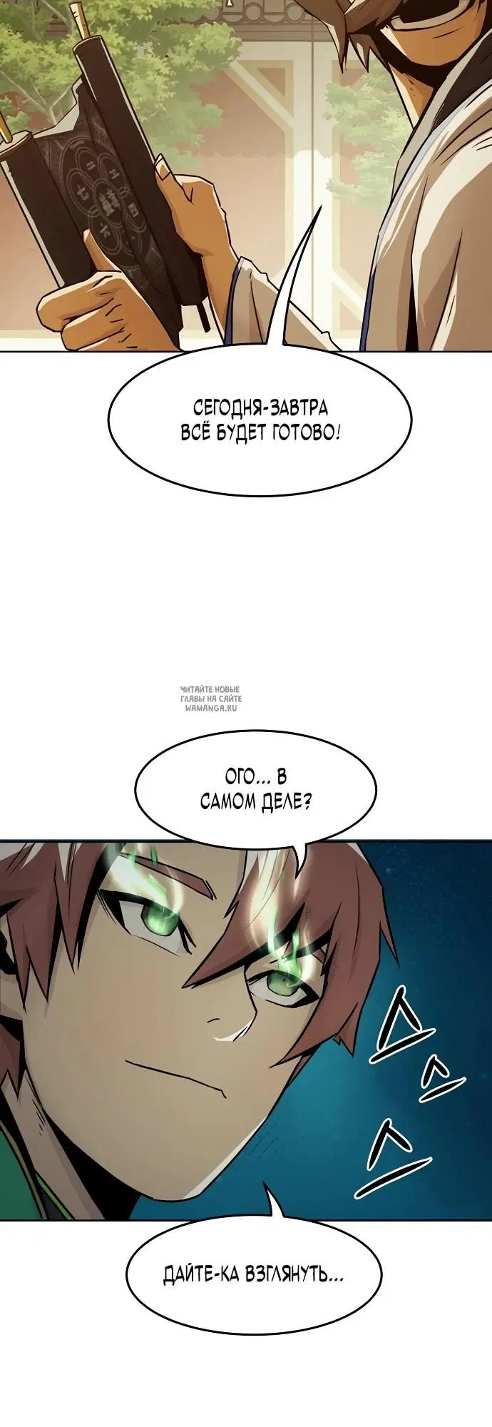 Page 22.000