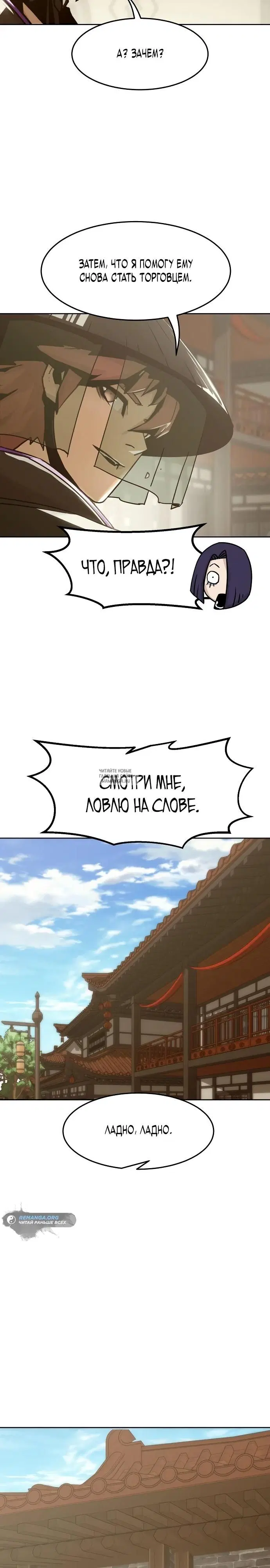 Page 22.000