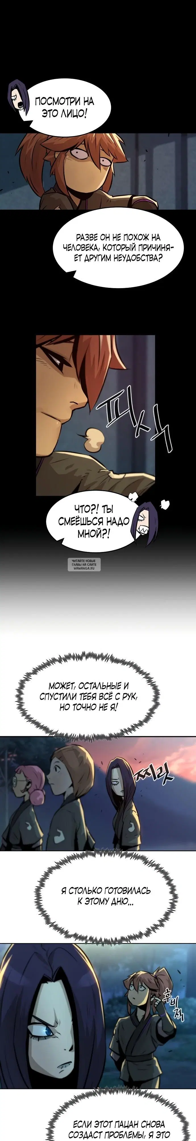 Page 22.000