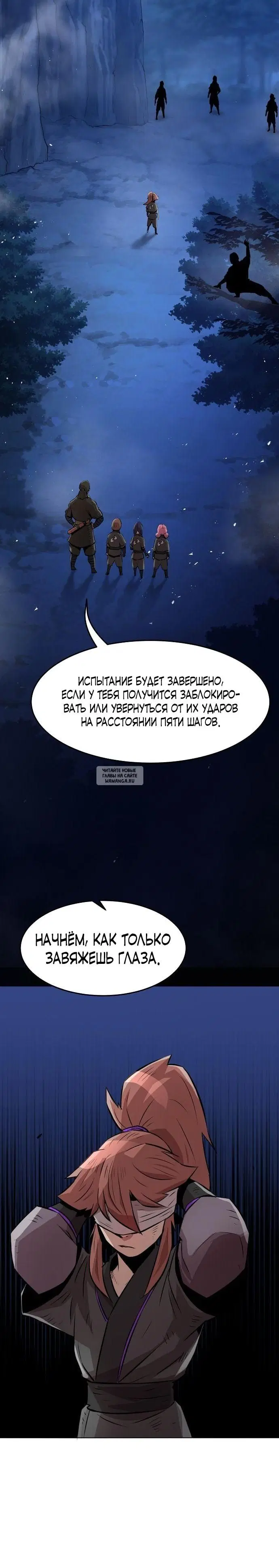Page 22.000