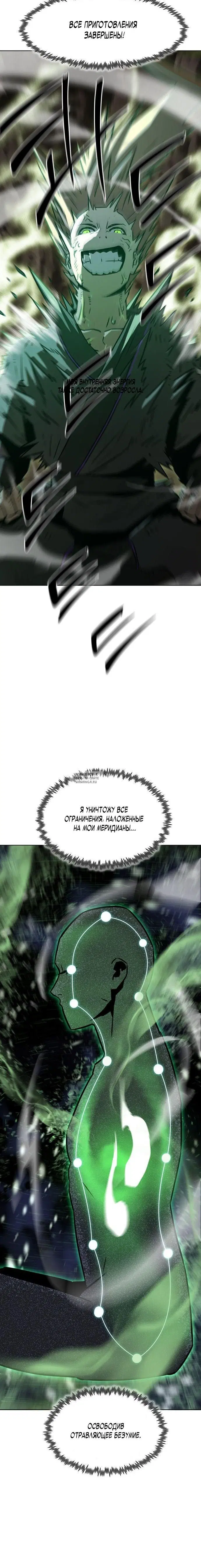 Page 22.000