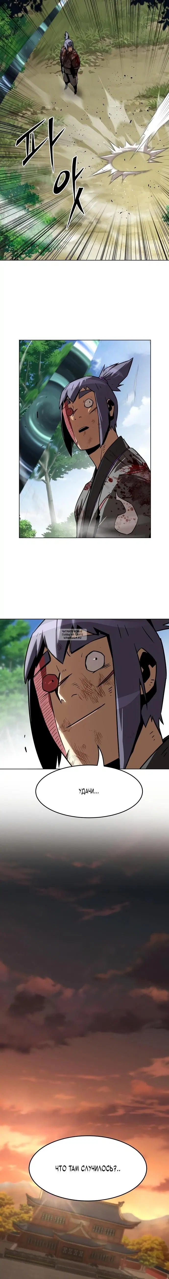 Page 22.000