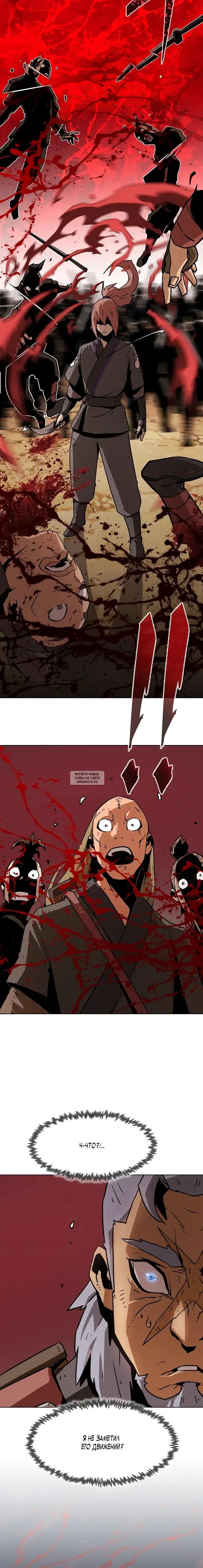Page 22.000