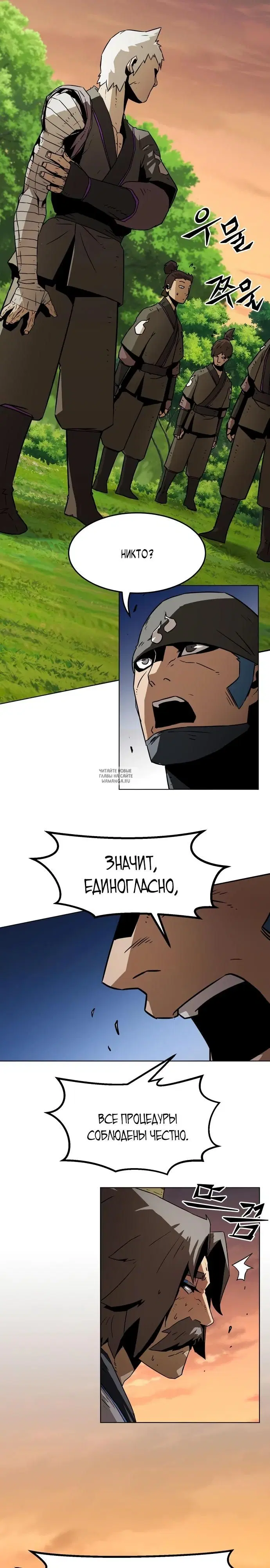 Page 22.000