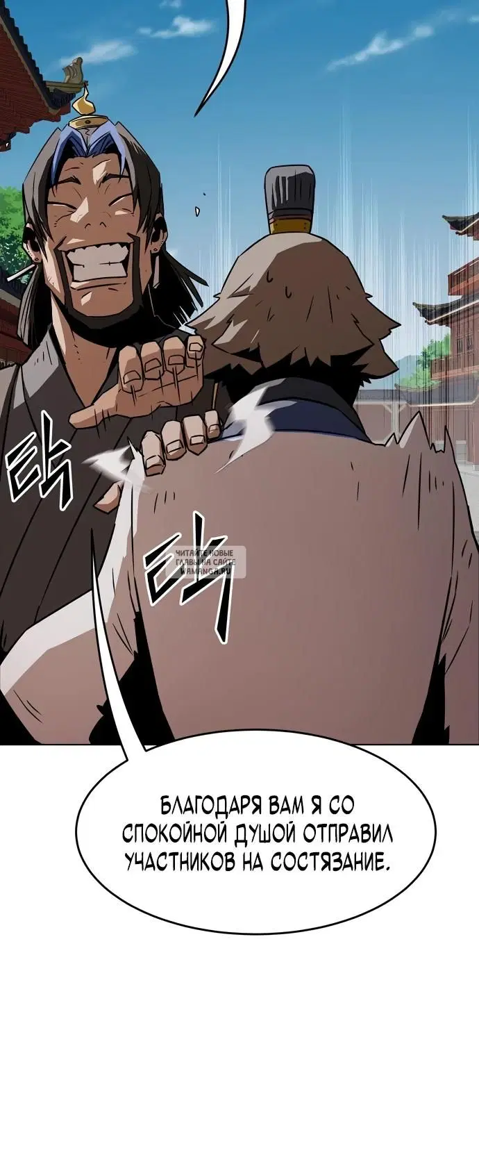 Page 22.000